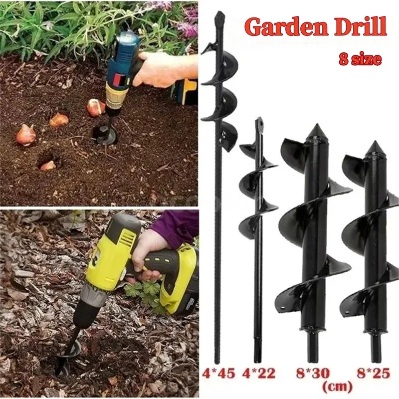 Loose Soil Spiral Drill Bit