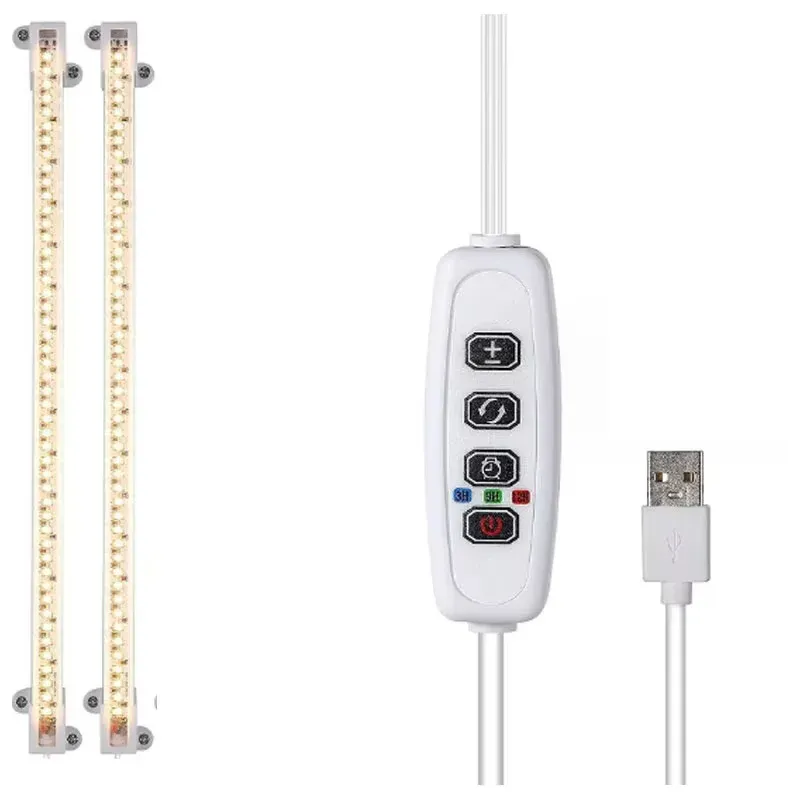 LED Plant Grow Light