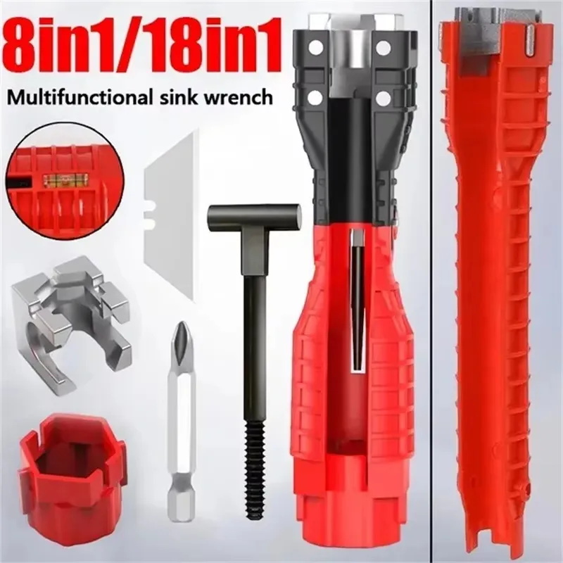 Multifunctional Sink Wrench