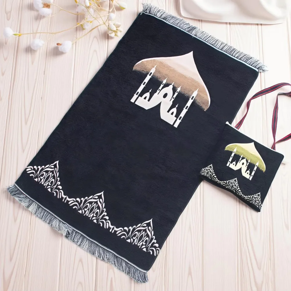 Two-Piece Prayer Rug Set For Muslims