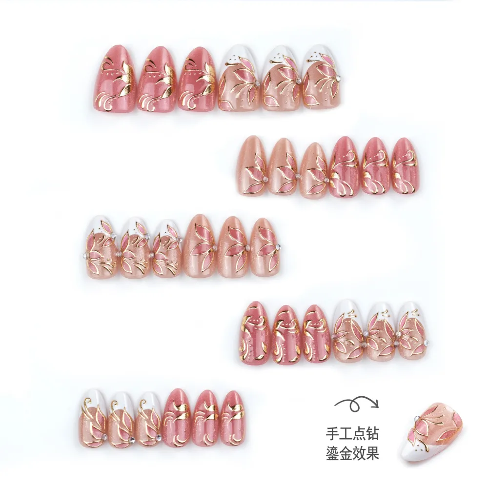 Nailhour 30Pcs Glitter Cat Eye Medium Almond Press On Nails