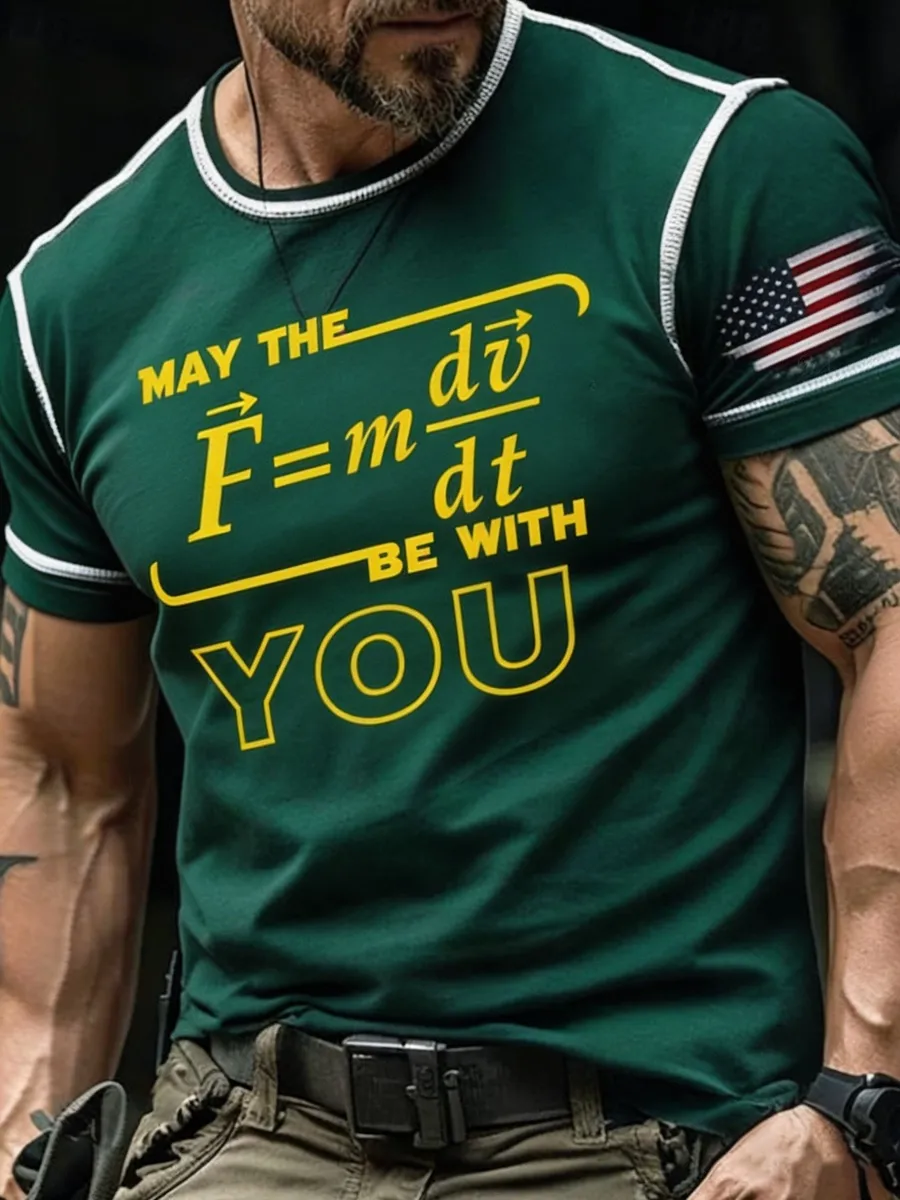 May The Forest Be With You Print Men's T-Shirt