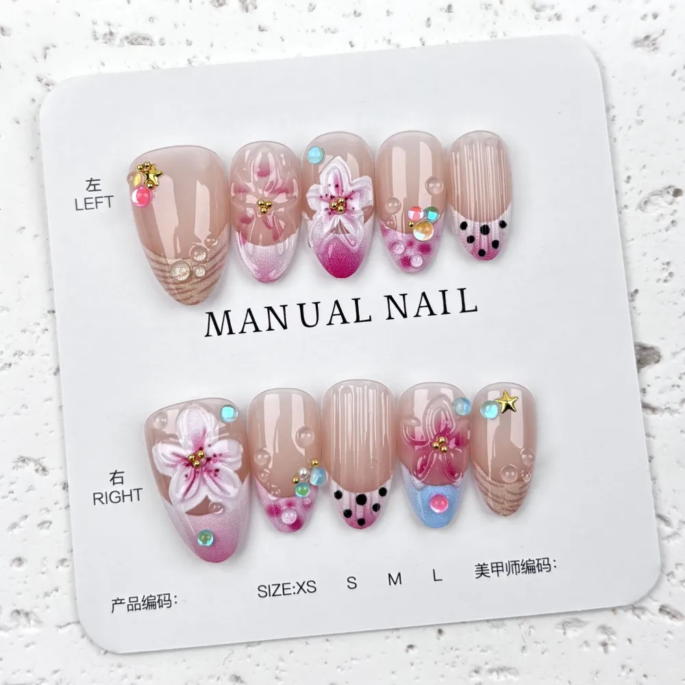 Nailhour 30Pcs Ocean Theme Floral 3D Medium Almond Pink French Press On Nails