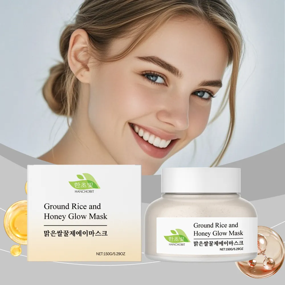 Rice Honey Mask Gentle Hydrating Moisturizing Cleansing Facial Exfoliating Applied Skin Care Mud Mask-$AAA