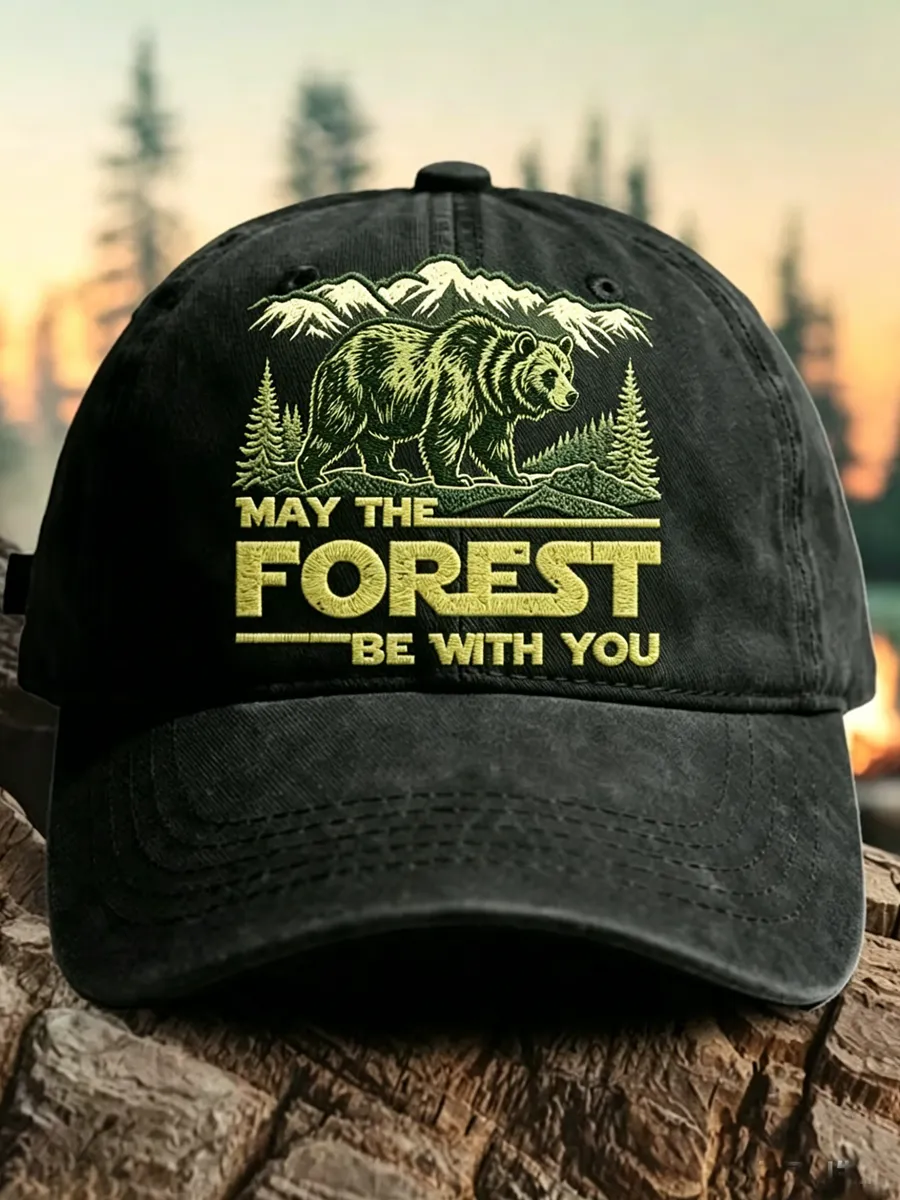 May the forest be with you 