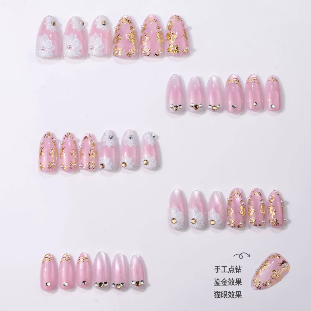 Nailhour 30Pcs Sweet Cat Eye Pink 3D Medium Almond French Press On Nails