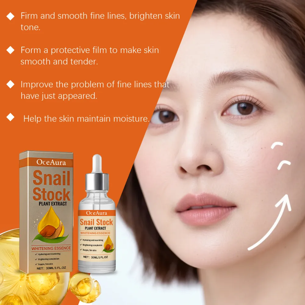 SNAIL STOCK WHITENING ESSENCE
