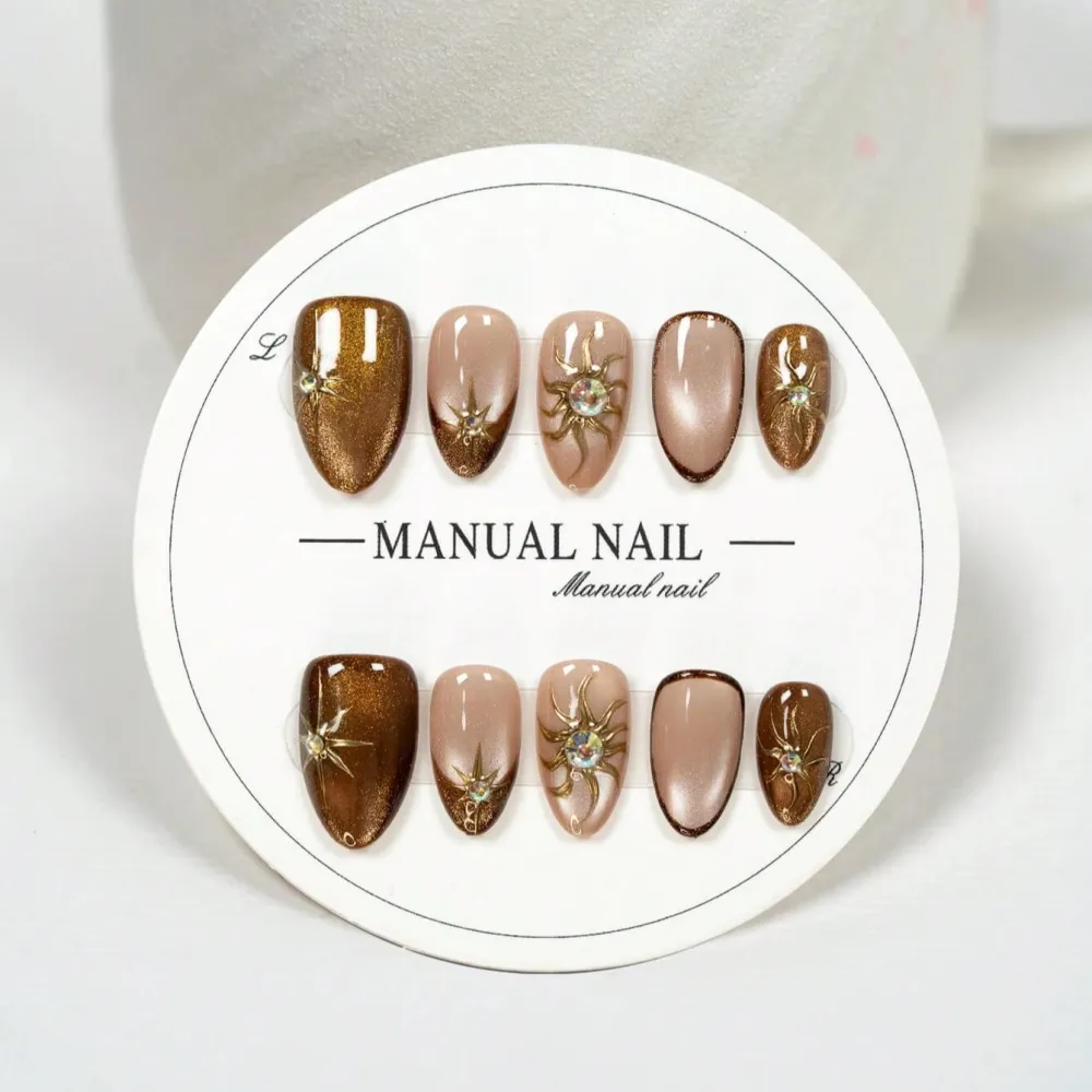 Nailhour 10Pcs Gilde Brown Medium Almond Press On Nails