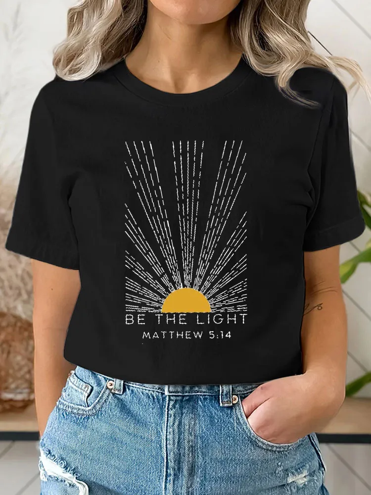 Be The Light Matthew Shirt, Inspirational T-Shirt, Christian Outfit, Faith Tee