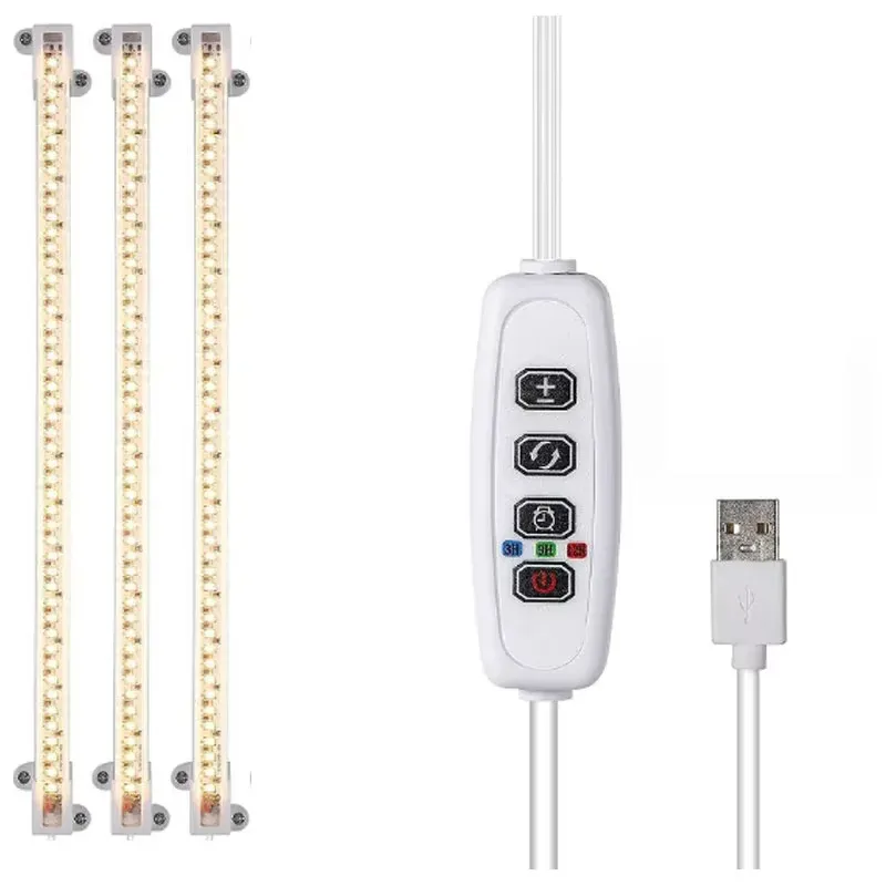 LED Plant Grow Light