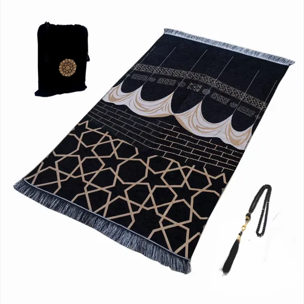 Black Moleskin Prayer Mat